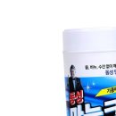 만능 이미지