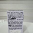 (주)네이처스토리 이미지
