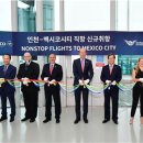 (주)웰프 이미지