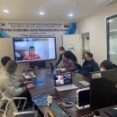 2021.12.29 온페이스SDC, 콜롬비아 심혈관재단병원과 원격진료 플랫폼 시연 이미지