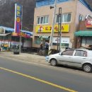 레벤분식 이미지
