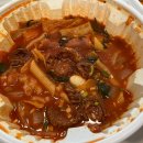 [전대후문_곱떡치떡_너랑나랑] 전대후문맛집 떡볶이 맛집 추천!