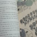 달래골못 네이버블로그