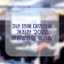 주식회사 제이에스메디칼 이미지