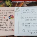 처갓집양념치킨 상일점 이미지