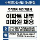주식회사 에이치엠씨
