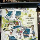 경주] 추억속으로 떠나는 특별한 여행 &#34;추억의 달동네&#34; 교복 대여 무료