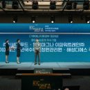 ㈜해성환경 이미지