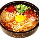 전주 대표적인 향토음식《전주콩나물국밥》모주(母酒) 한 잔을 곁들여 먹는 남도 술꾼들의 해장음식...