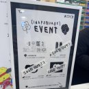 해영세탁소 이미지