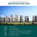 장위6 이미지