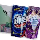 코리아세탁 이미지