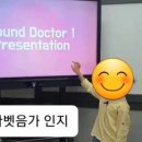 수원국제어학원