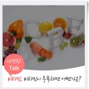 다정한내과의원 이미지