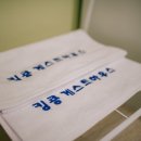 킹콩 게스트 하우스 이미지