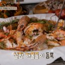 함덕오는날