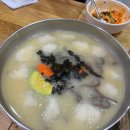 옹심이메밀칼국수&메밀막국수 | 공덕맛집 봉평옹심이메밀칼국수, 가성비 좋고 속 편한 들기름막국수 메밀전 후기