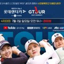 ㈜프로렌트카 이미지