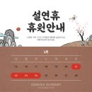 오즈실용음악학원 이미지