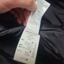 남자 패딩코트 추천 어나더오피스 Ample Down Long Coat 구매후기