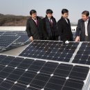 SK태양광발전소 이미지