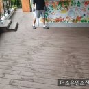 더조은다산 이미지