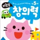 똘이서점
