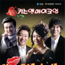 키스 앤 메이크업 이미지