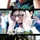 텔레파시 이미지