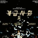 현대회관 이미지