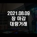 엠에스넷 이미지