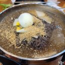 심청아배고파 이미지