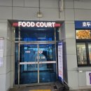 마이산LPG충전소 네이버블로그