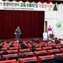 평생비전센터 이미지