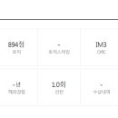 송파제일어린이집 이미지