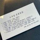 인천답례품 디저트가 맛있는 [카페 최고요 cafe 최고요]