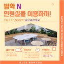 송산카페 이미지