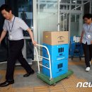어진동_공정거래위원회 이미지