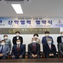 정원세무회계사무소 이미지