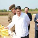 산하농장 이미지