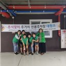 다대1동-6 이미지