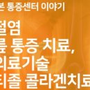 에스씨바이오