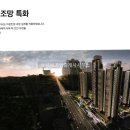 한신이엔씨 이미지