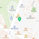 윈썸스웨디시