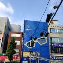 진주오티콘보청기