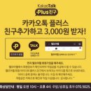 아이디웰 이미지