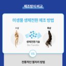 (주)더메리트 이미지