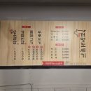 꺼멍도세기 네이버블로그