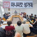 조례동 이미지