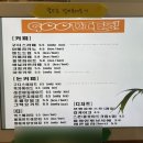 구디스(goodies) 이미지